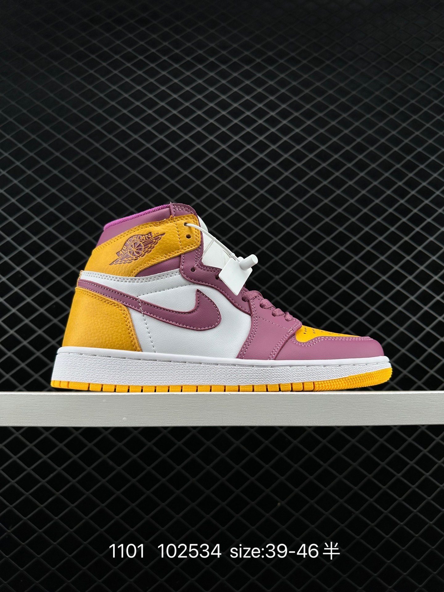 Air Jordan 1 High OG 